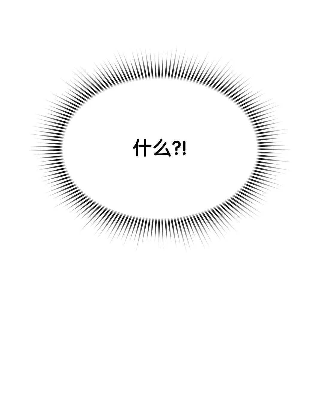 16 考试83