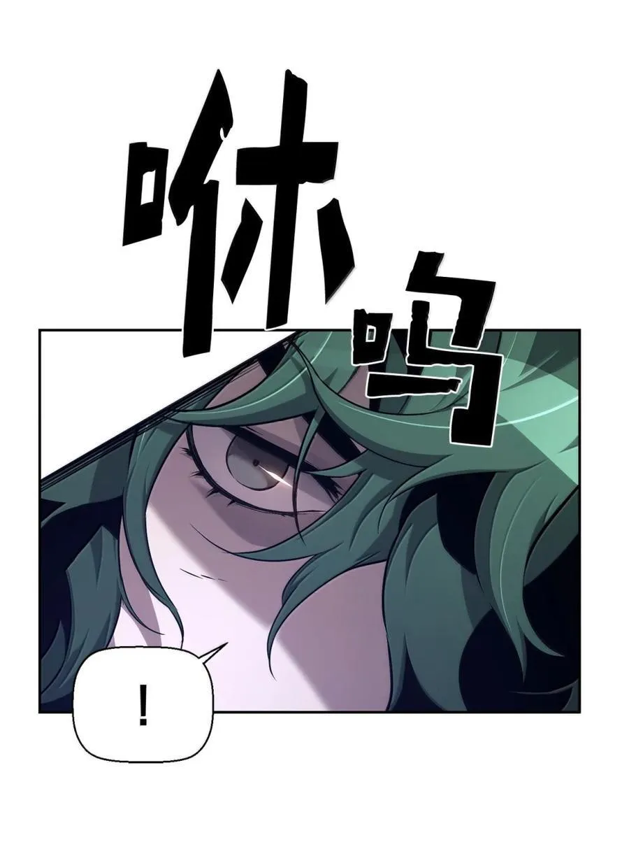 25 遇袭55
