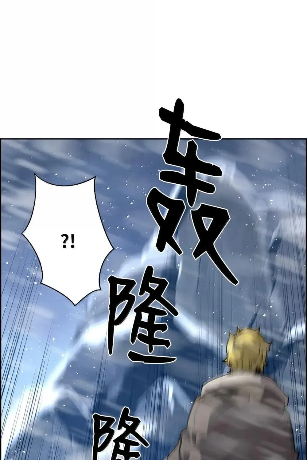 28 被怀疑4