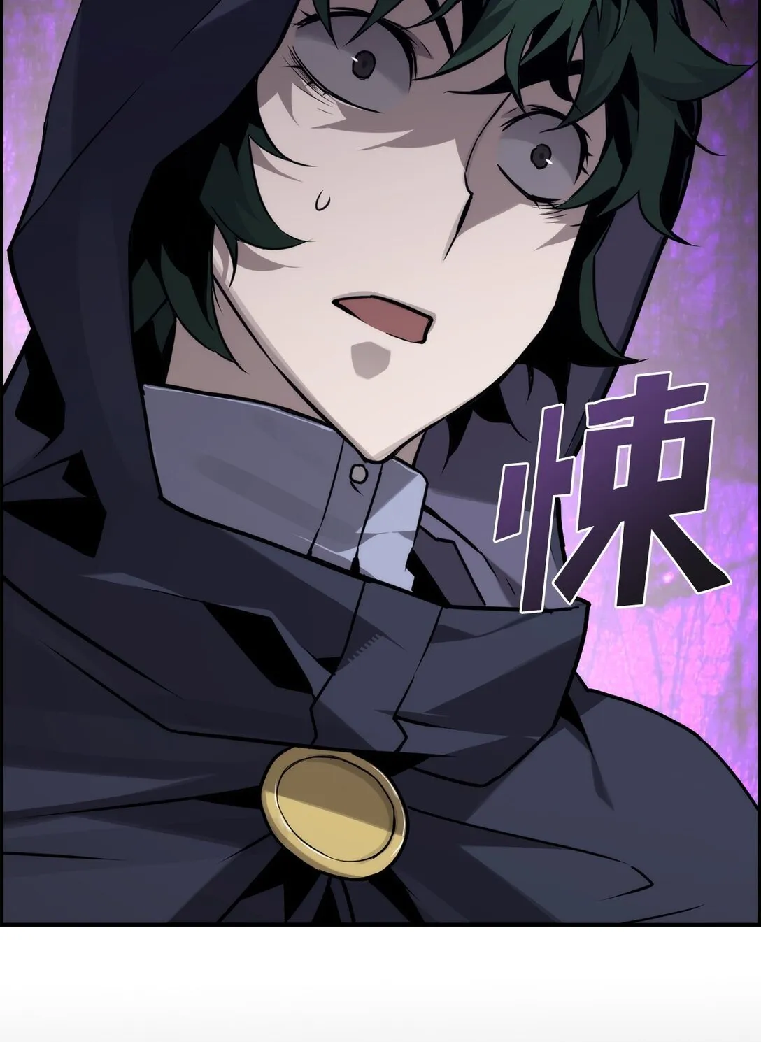 02 剑气大师54