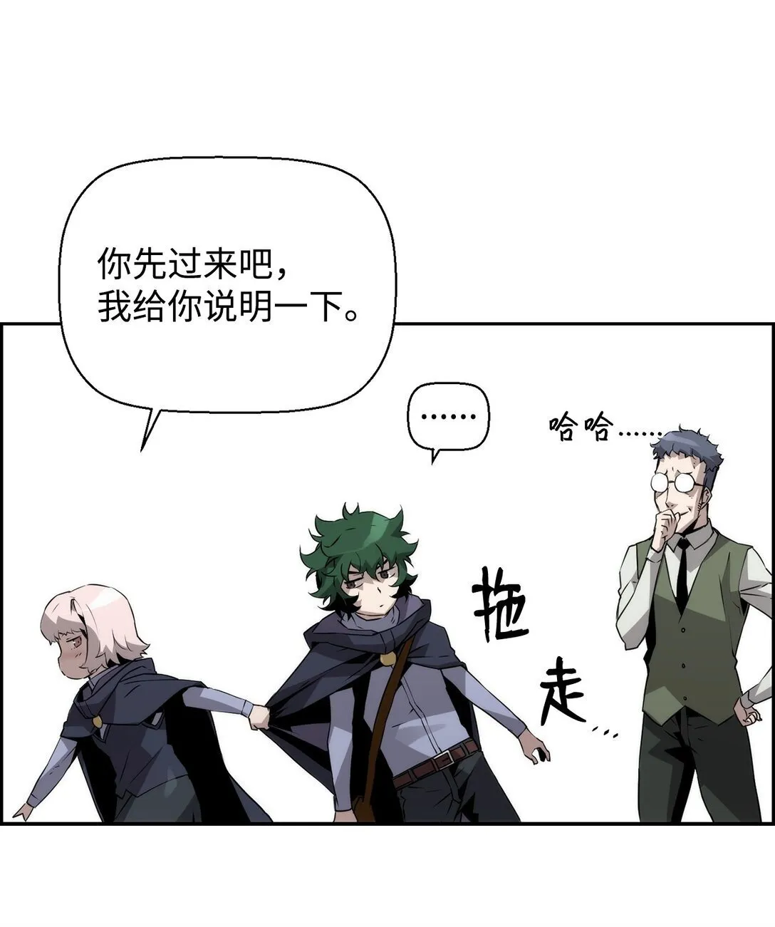 16 考试64