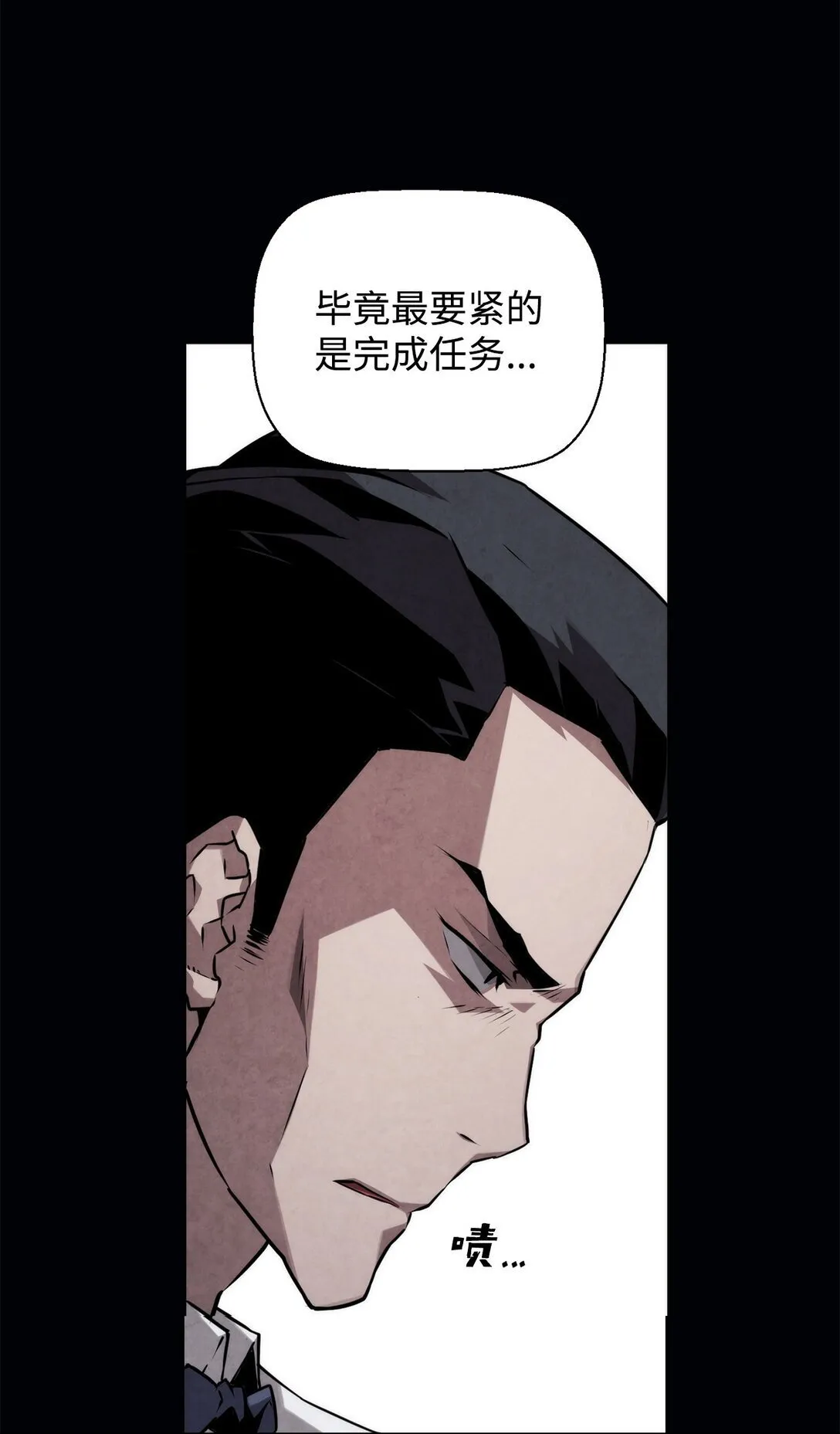 07 第9组的成员们43