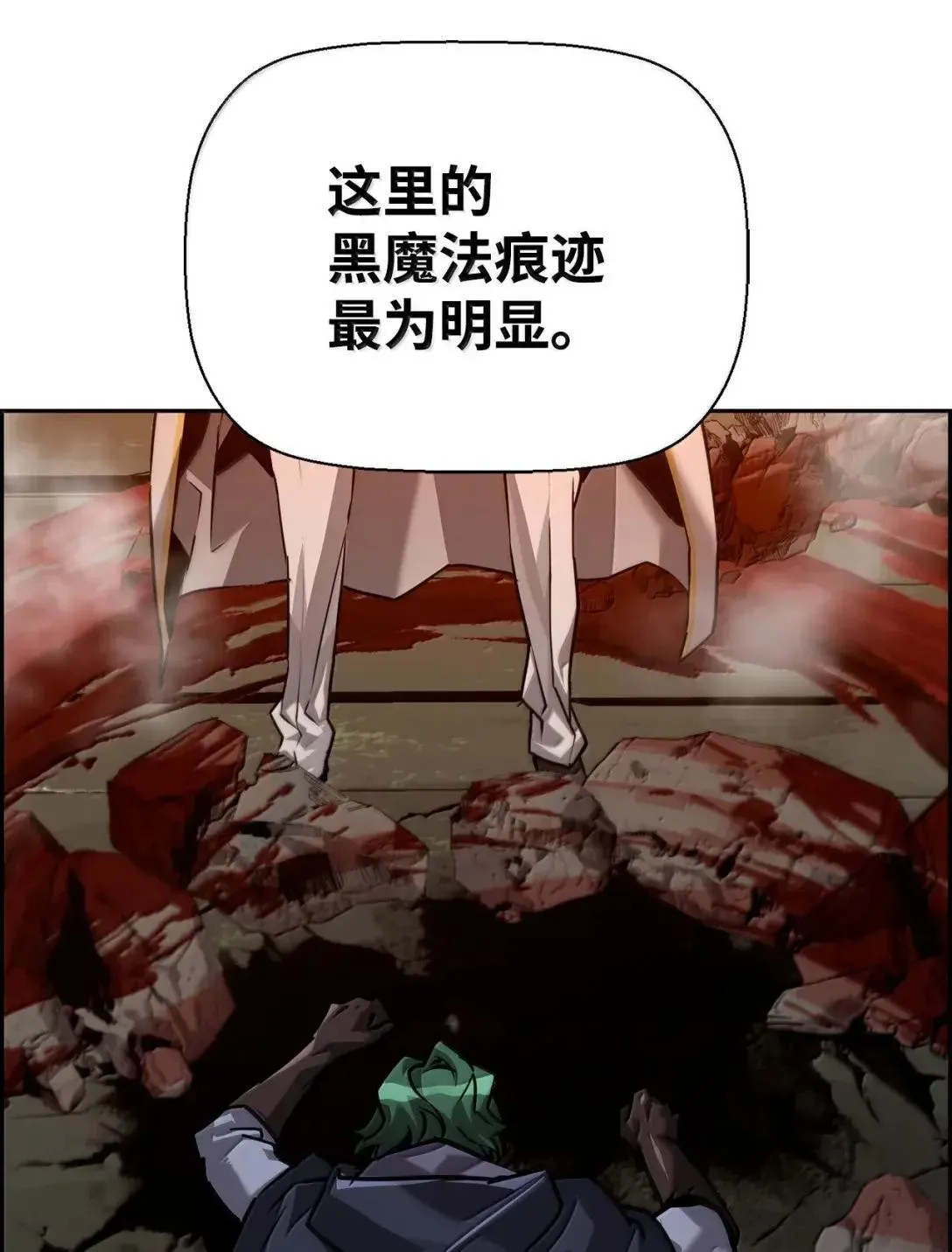 33 守护53