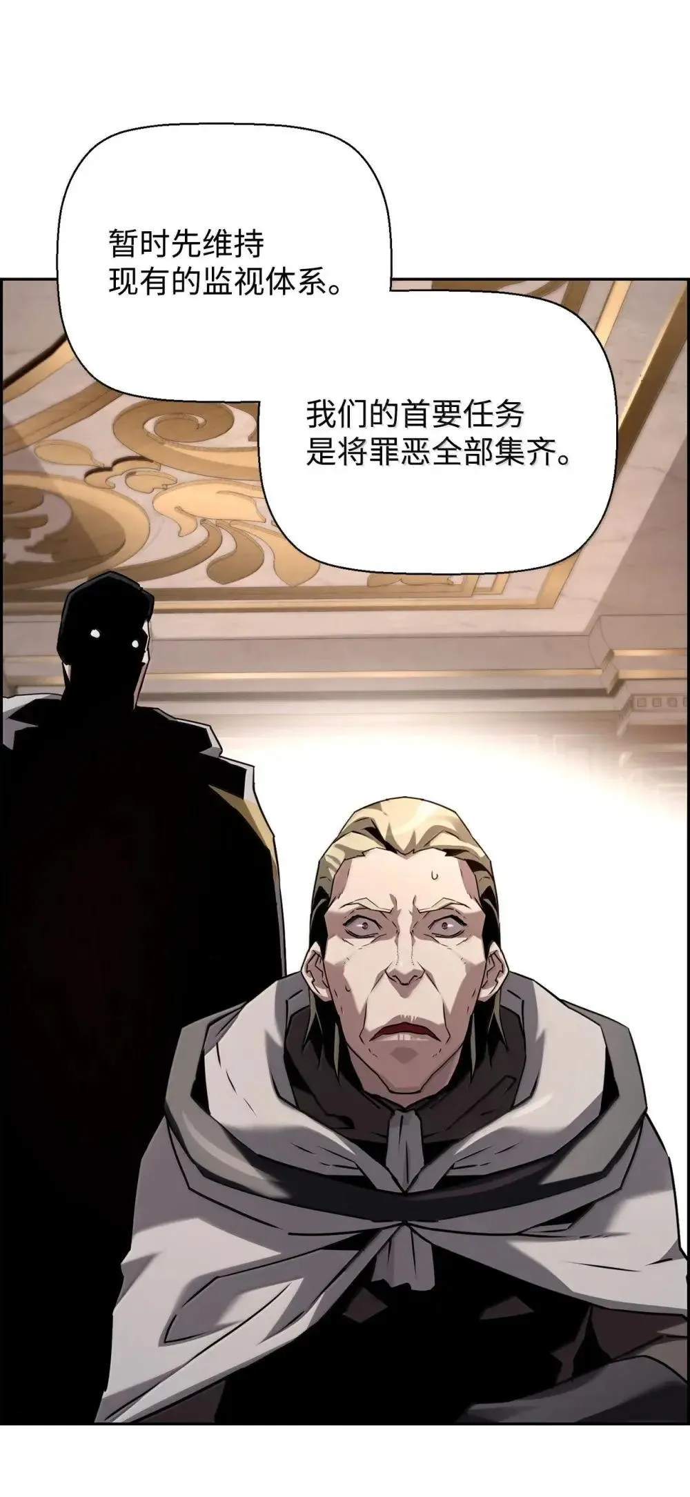 30 原因87