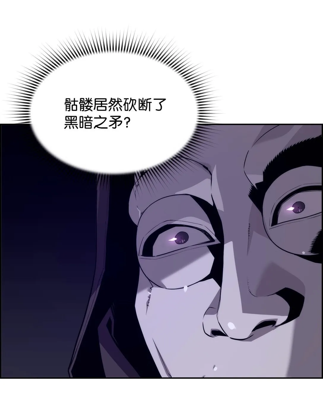10 懒惰60
