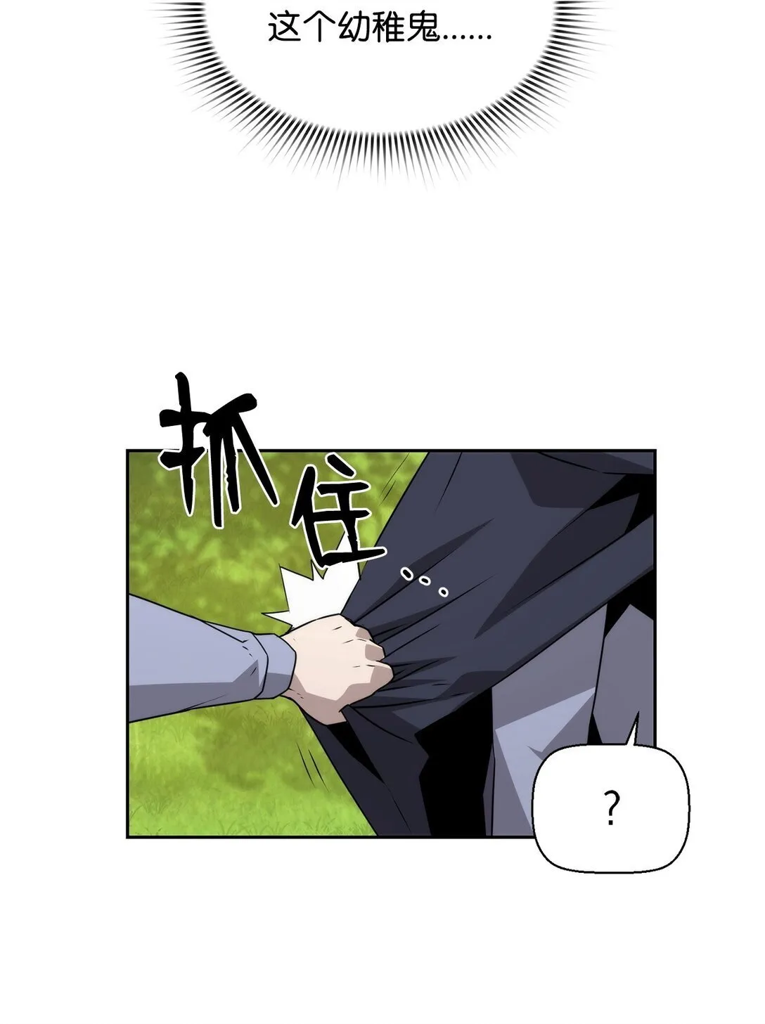 16 考试63