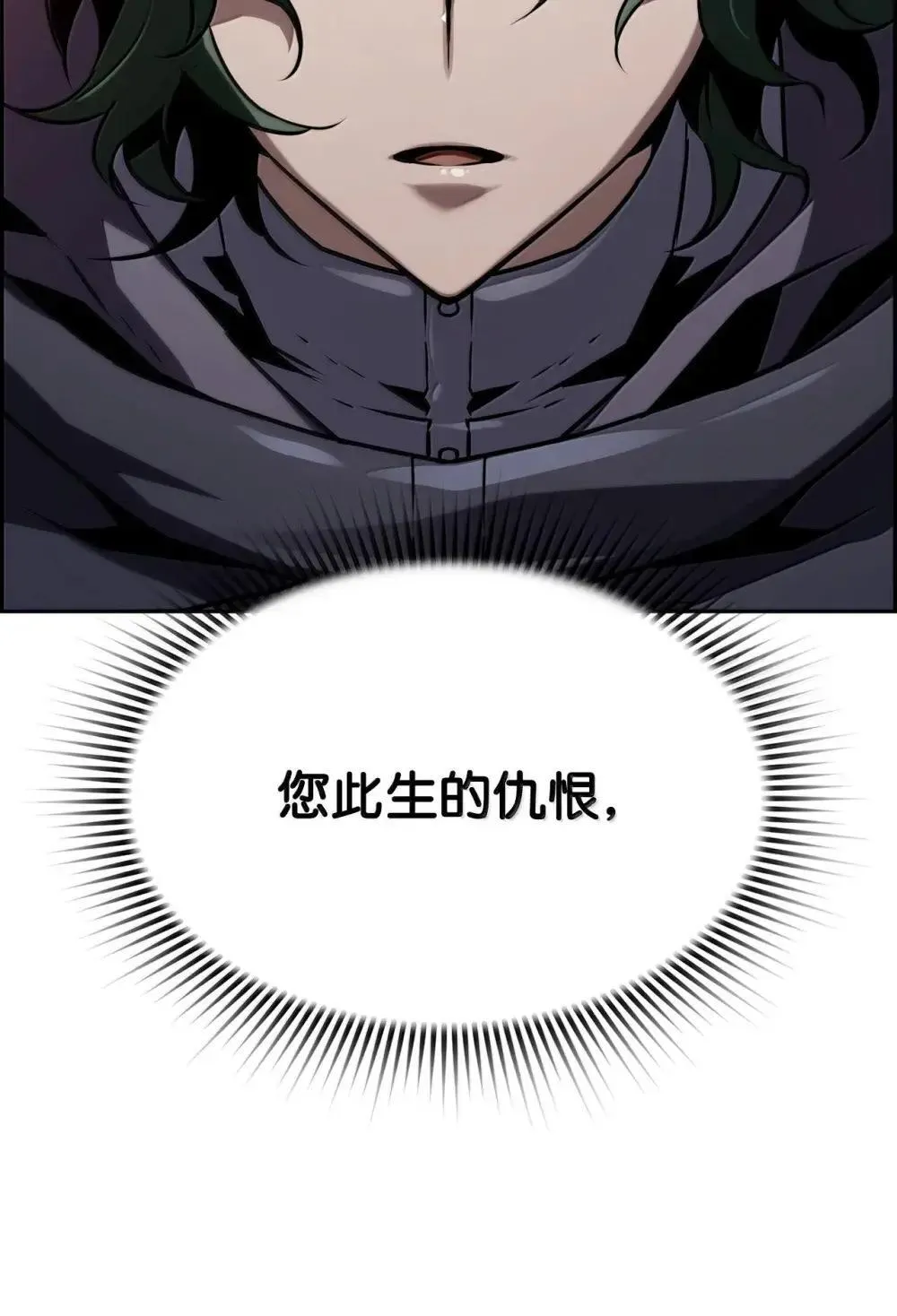30 原因78