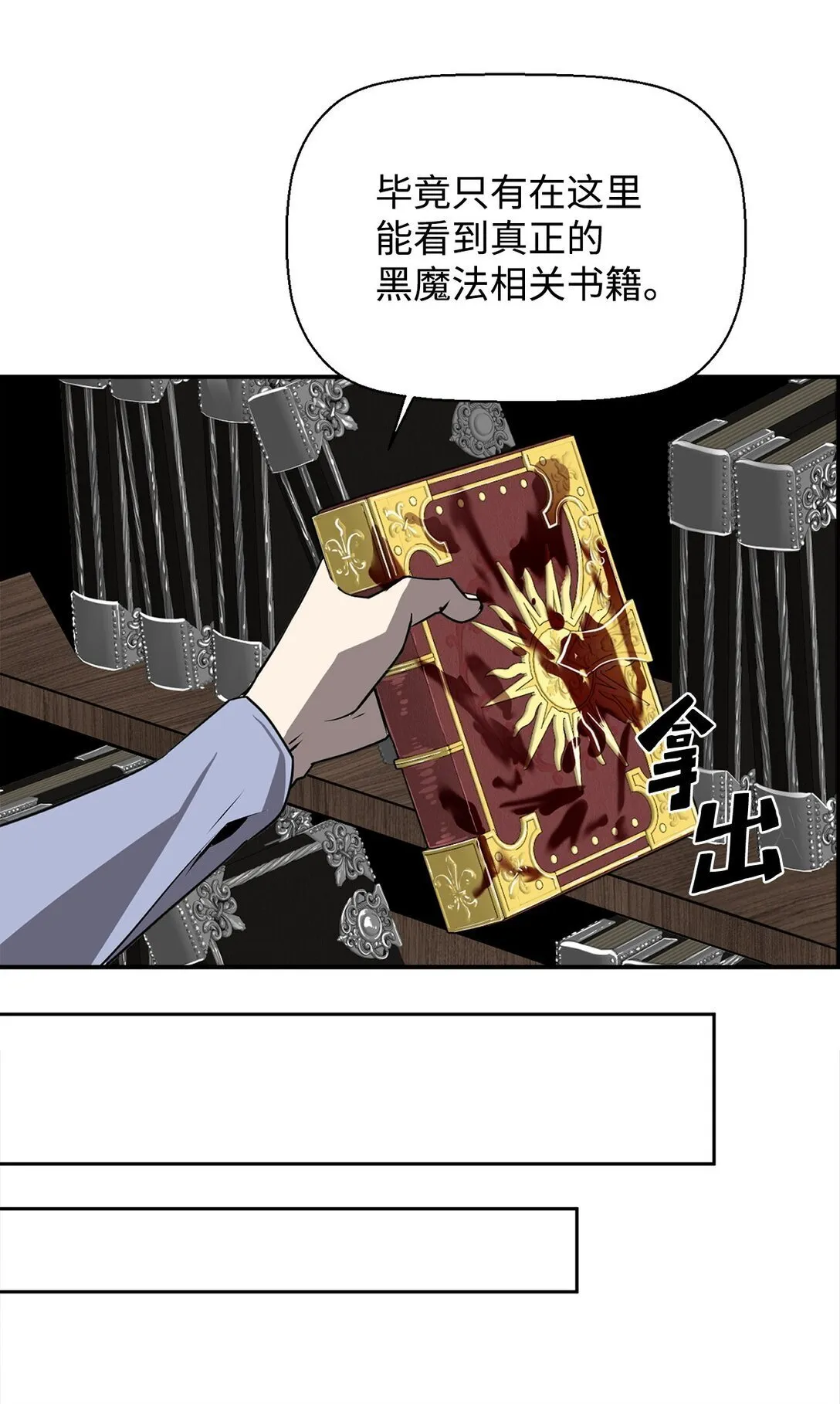 01 命运20