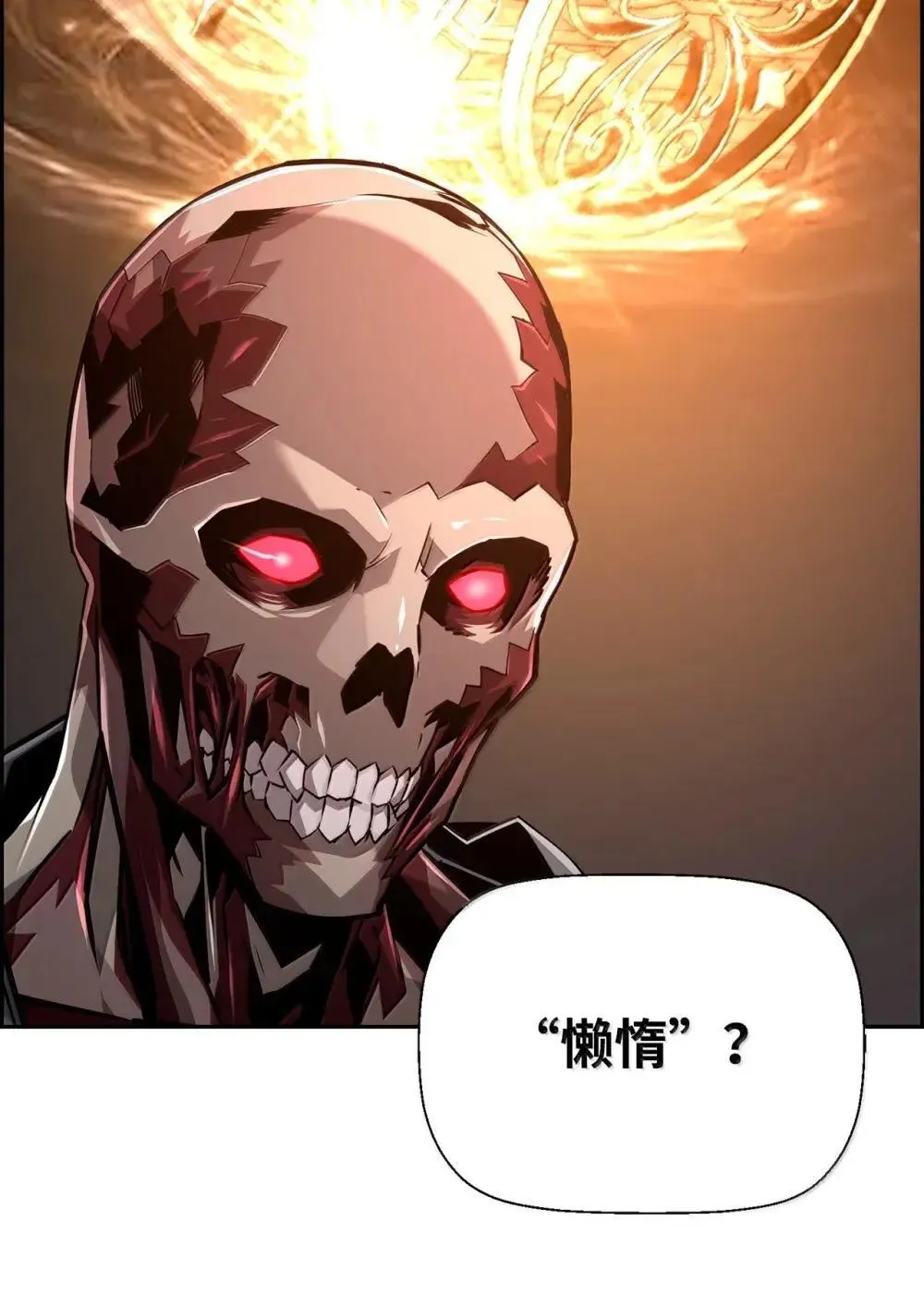 31 恐怖袭击36