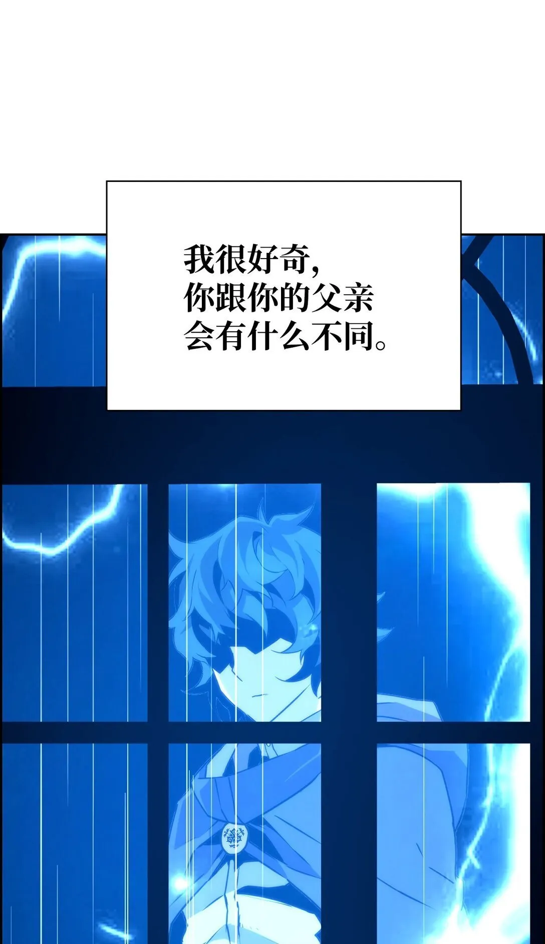 16 考试29