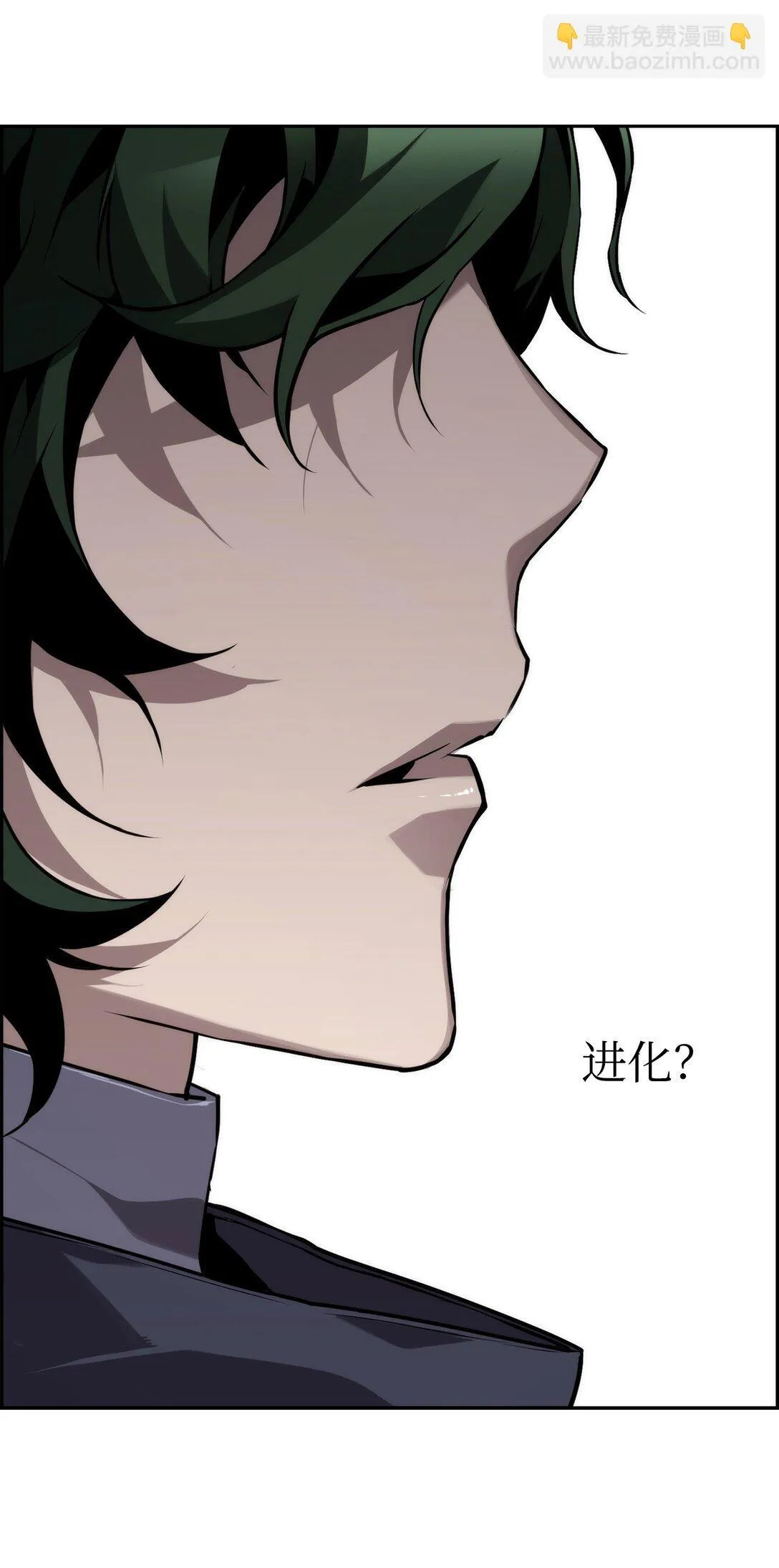 01 命运70