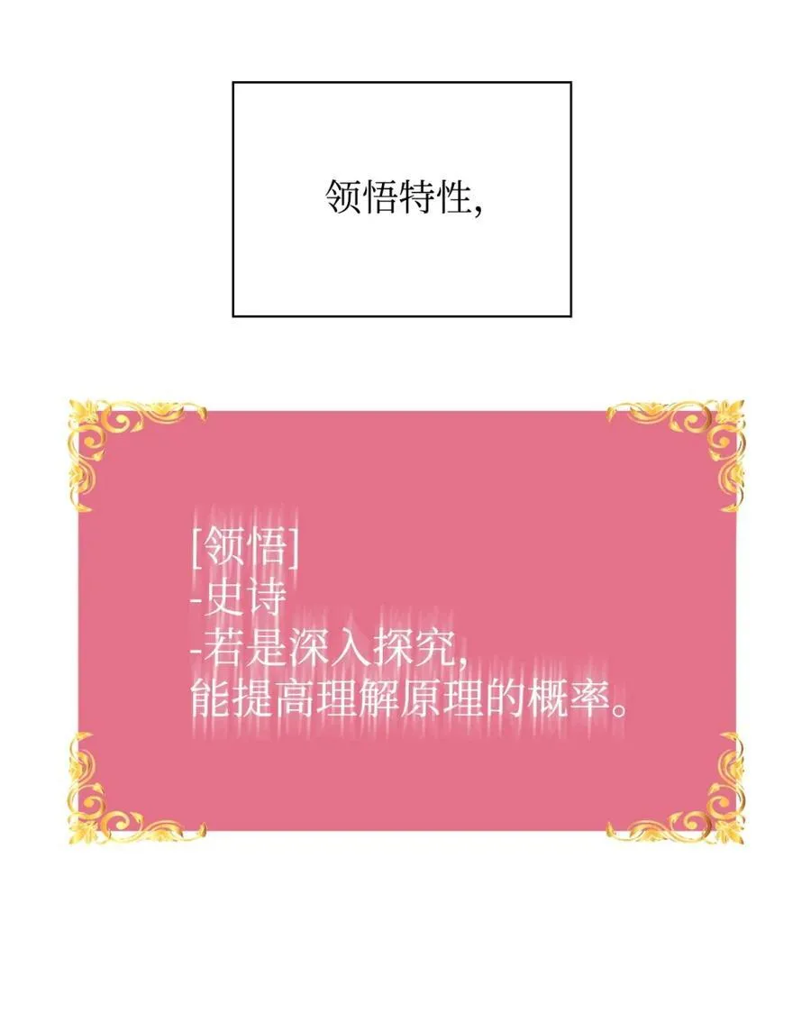 24 期末评价5