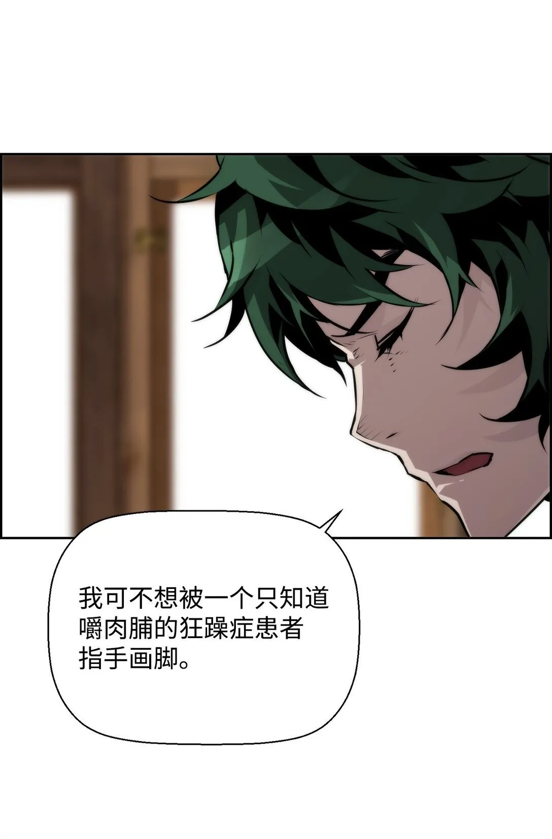 07 第9组的成员们14