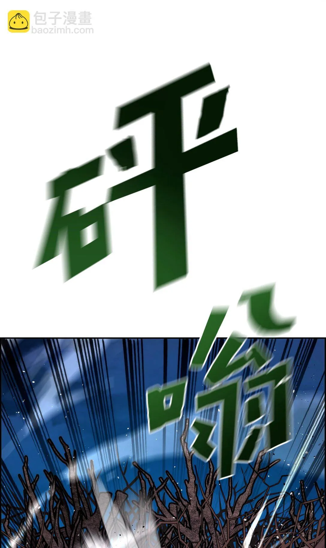 20 莫伦50
