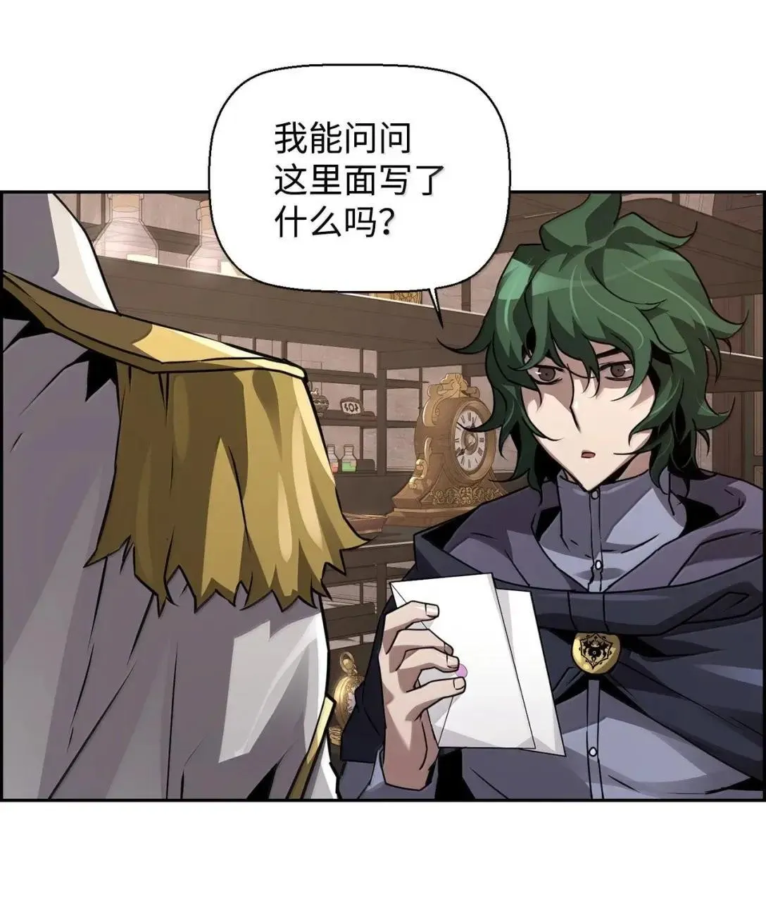 34 出发43