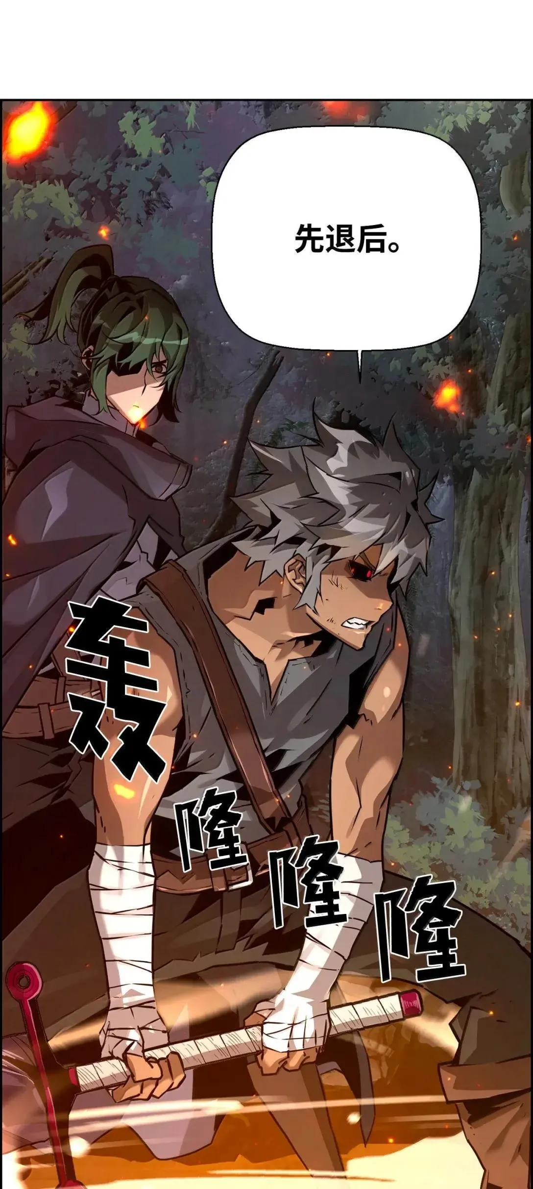 38 本杰明50