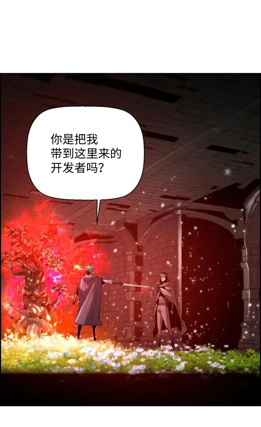 30 原因31