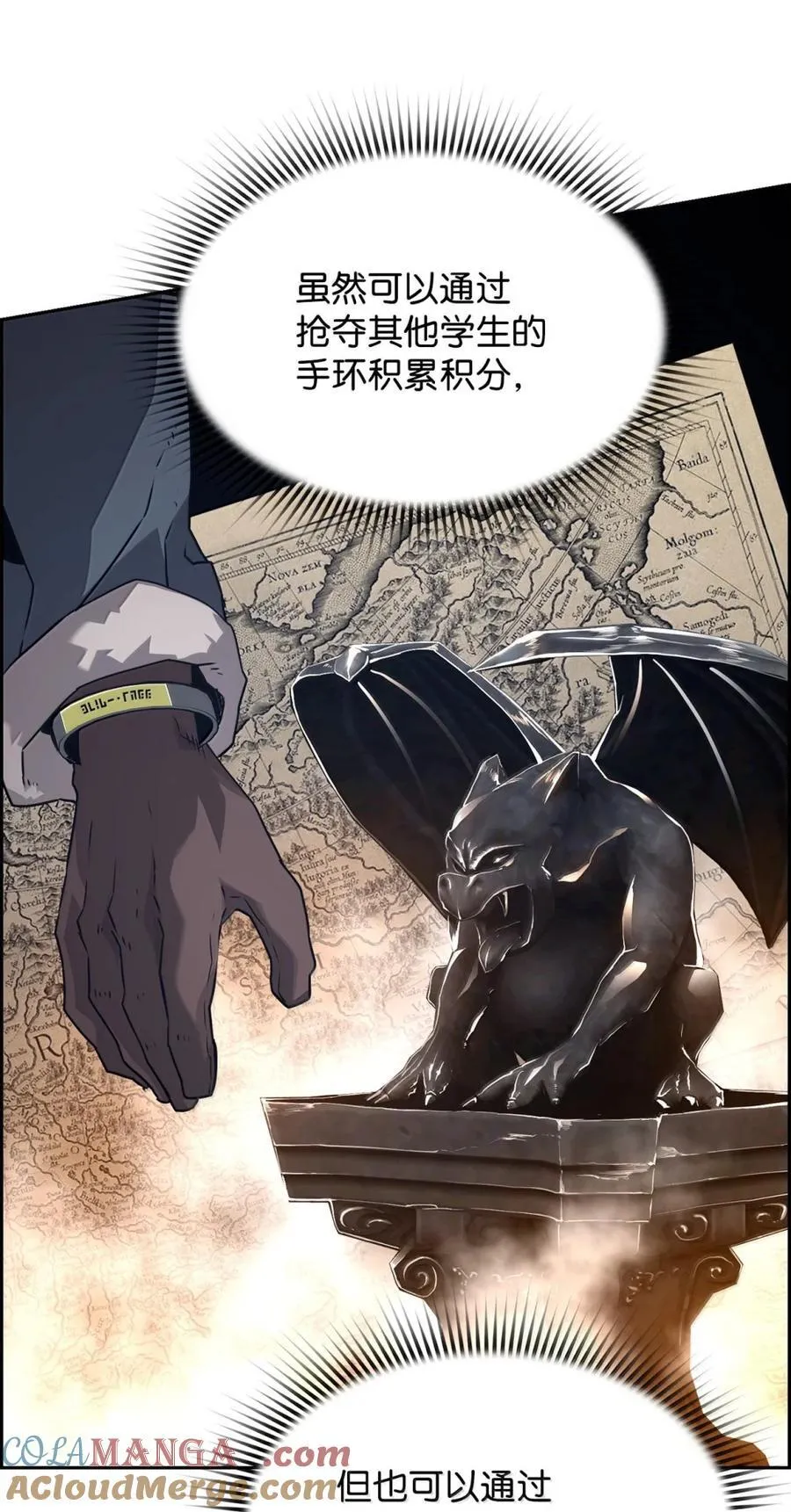 25 遇袭24