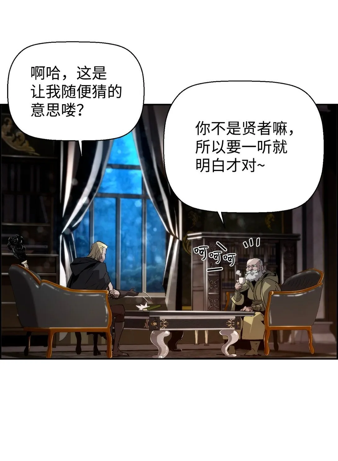 20 莫伦100