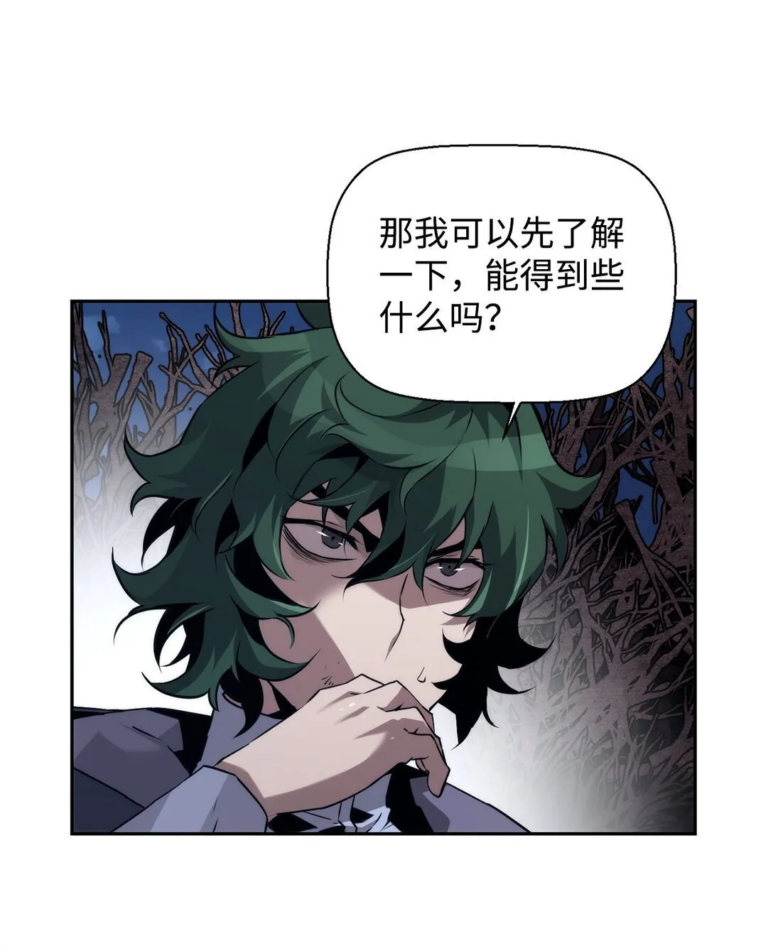 20 莫伦22