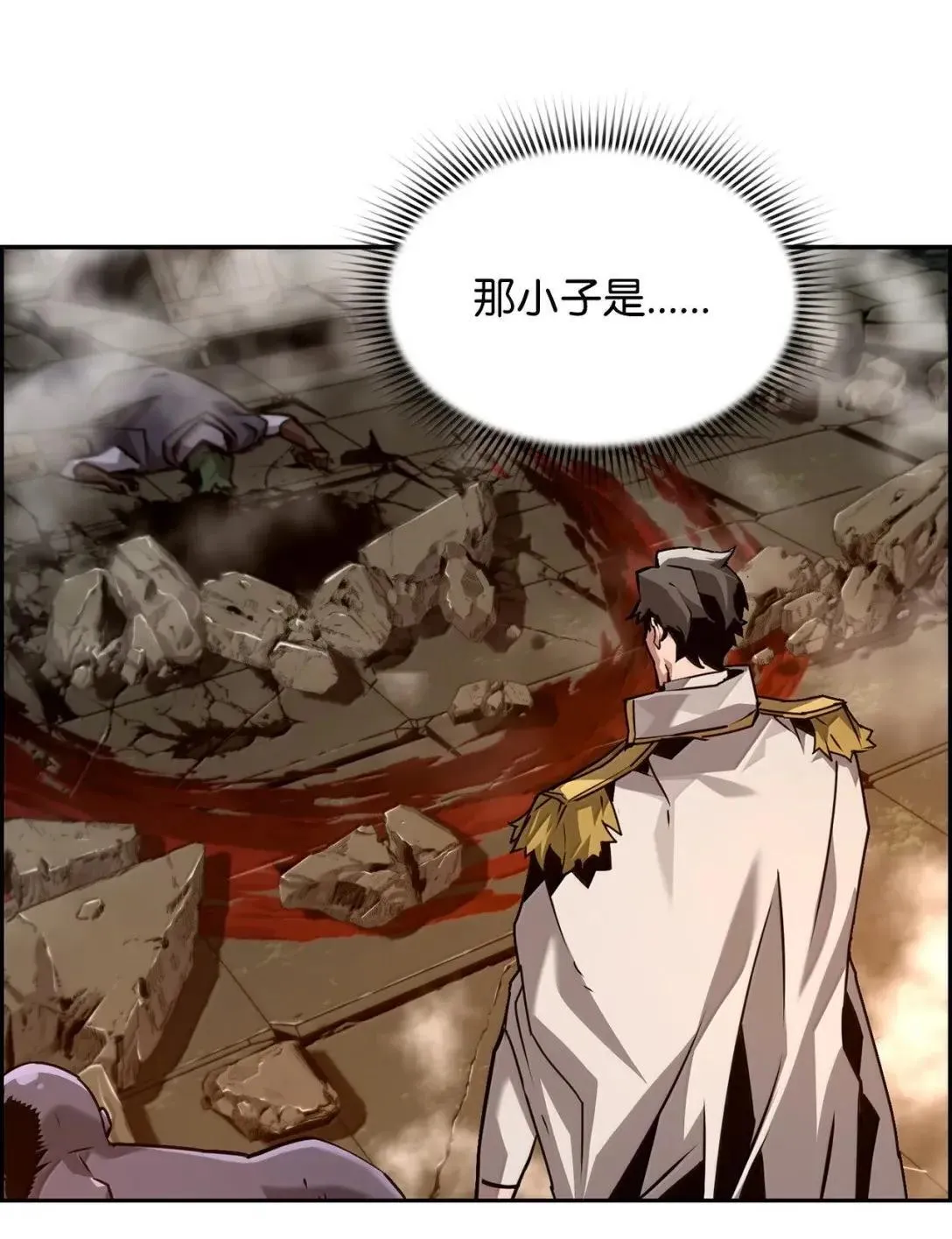 33 守护50