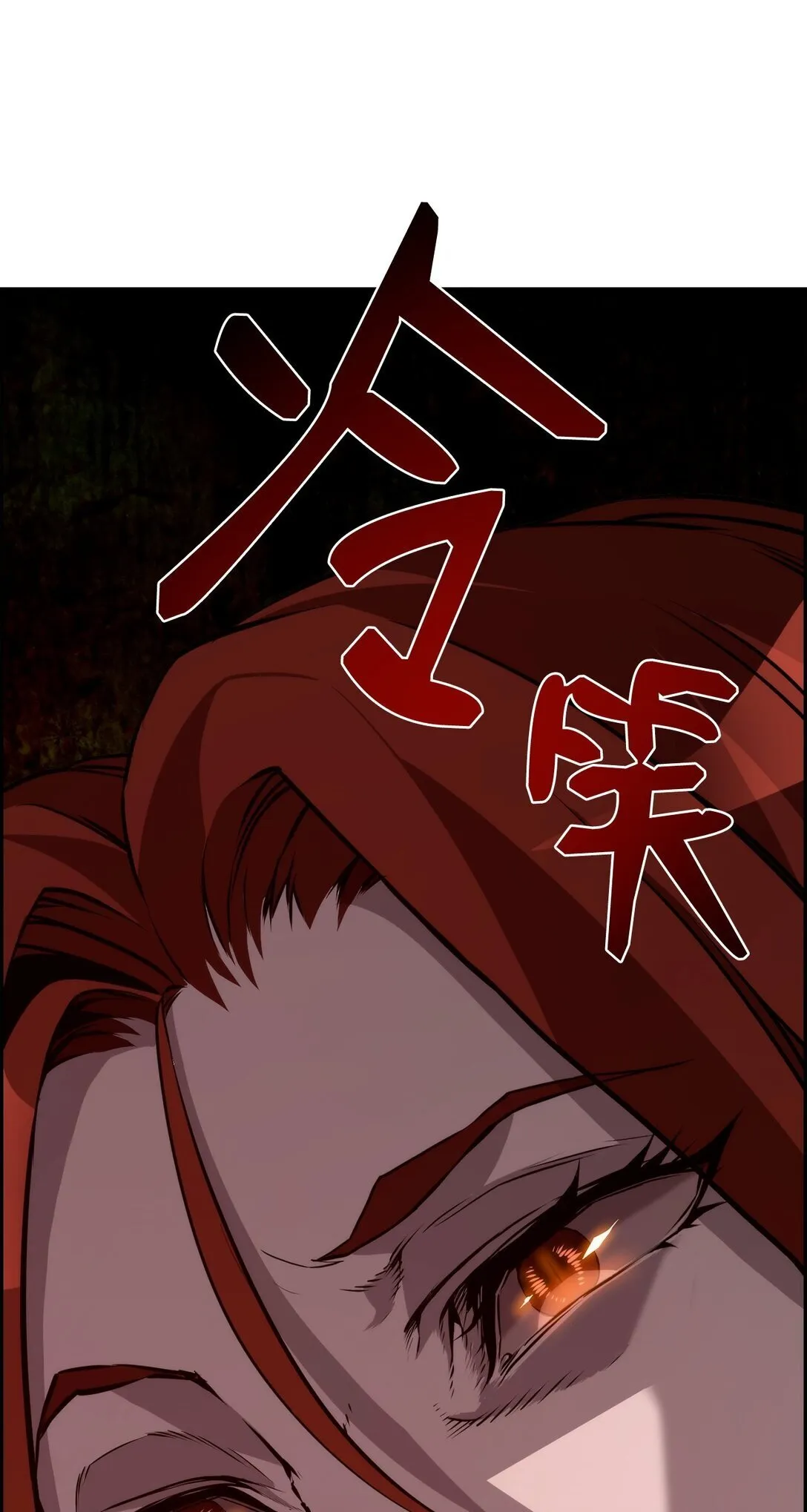13 魔塔91