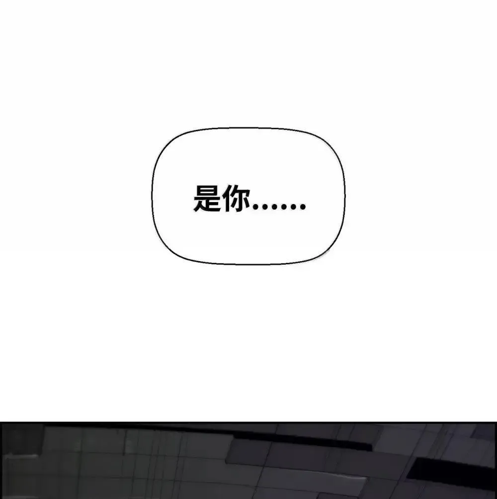 32 新技能1