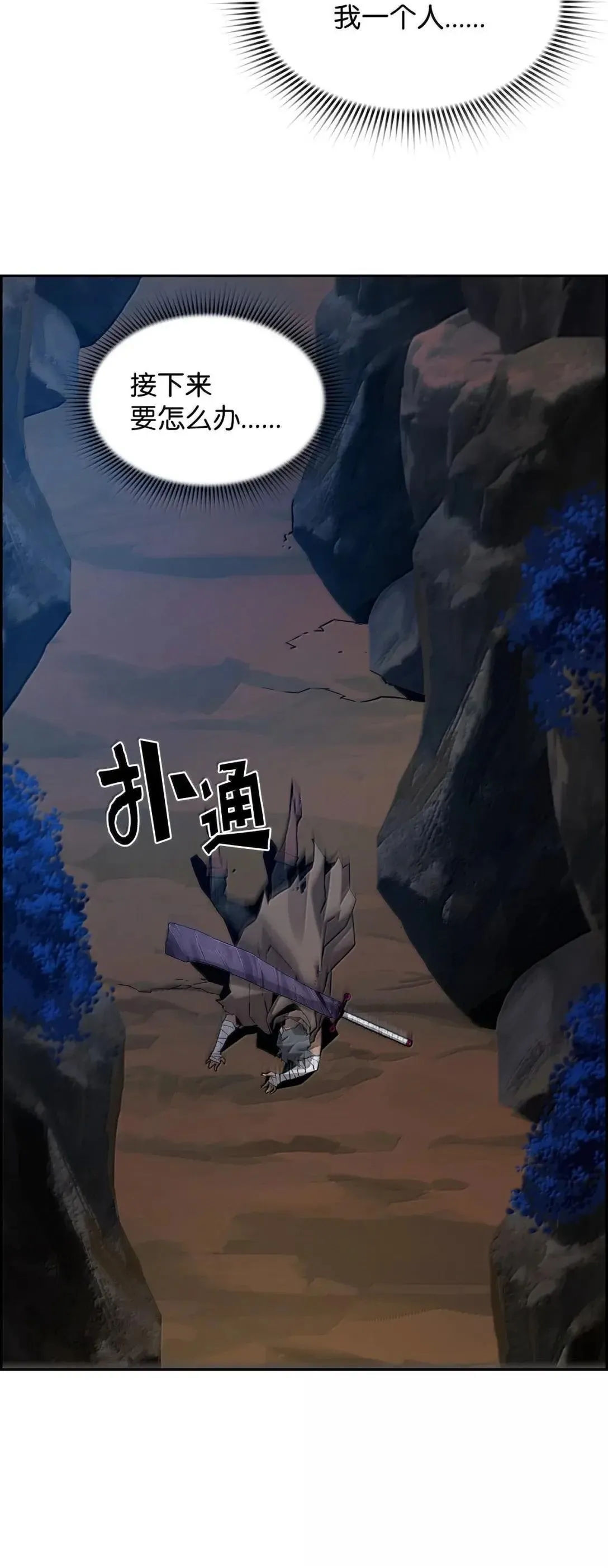 38 本杰明4