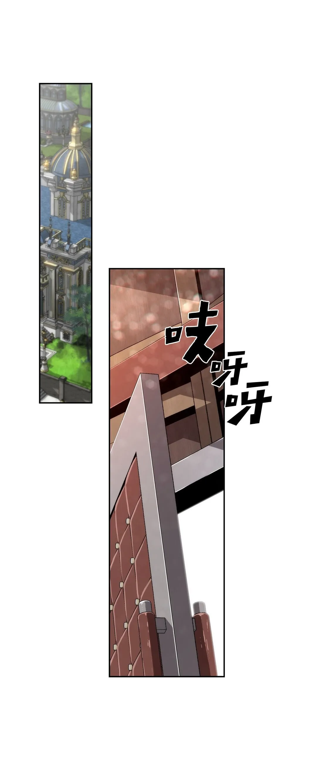04 学习剑术34