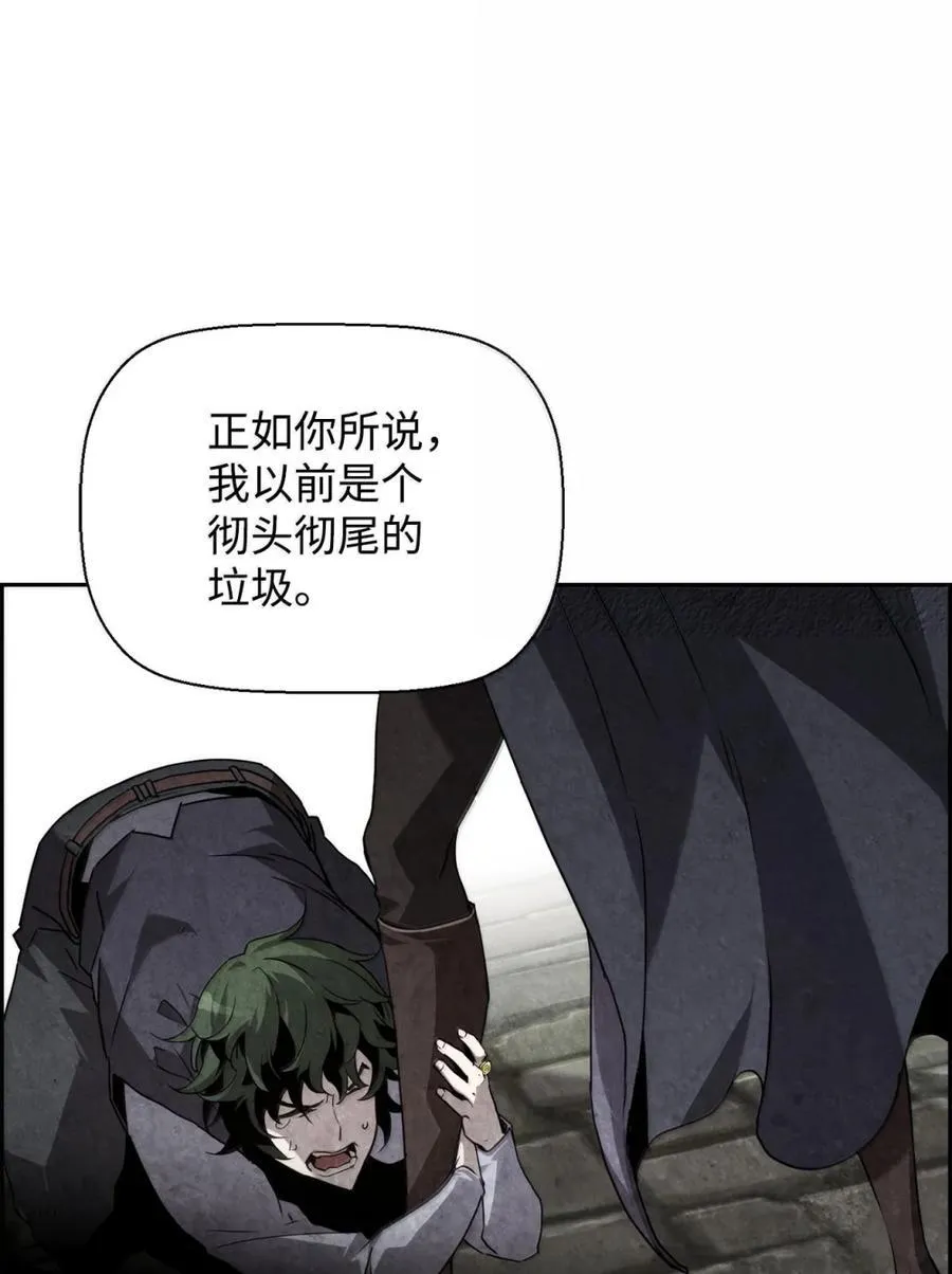 25 遇袭10