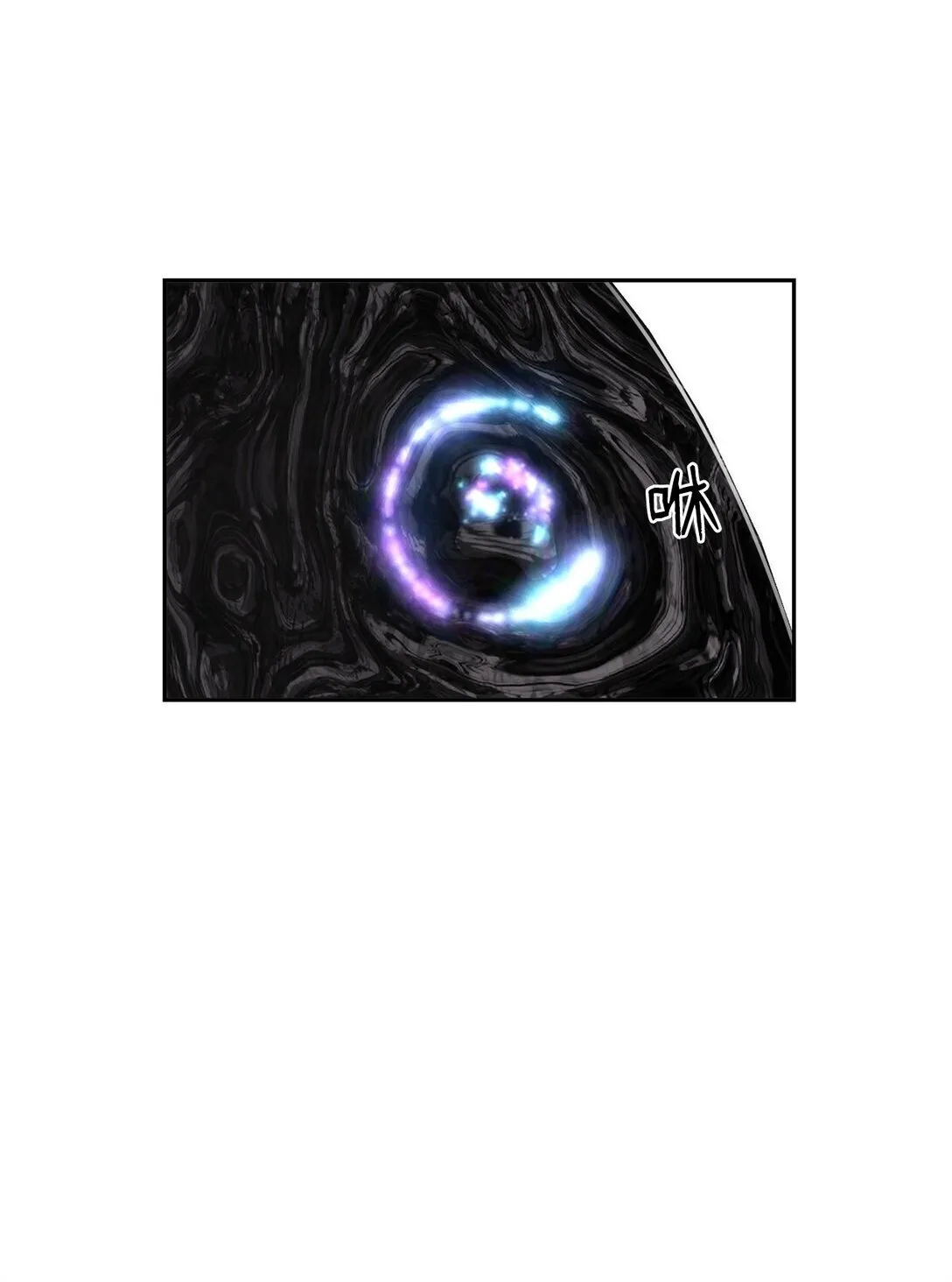 11 薇薇安的过去18