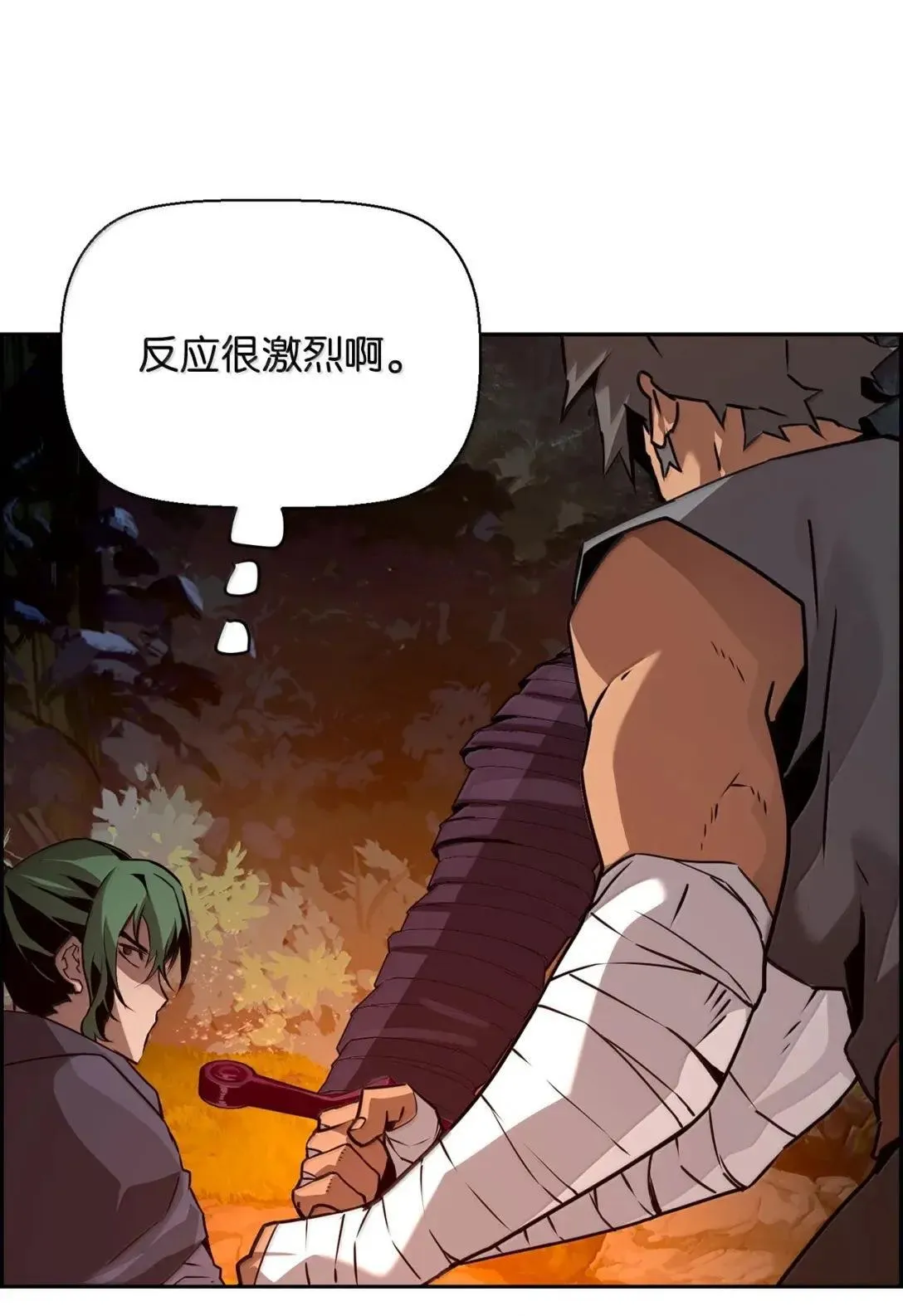 38 本杰明44