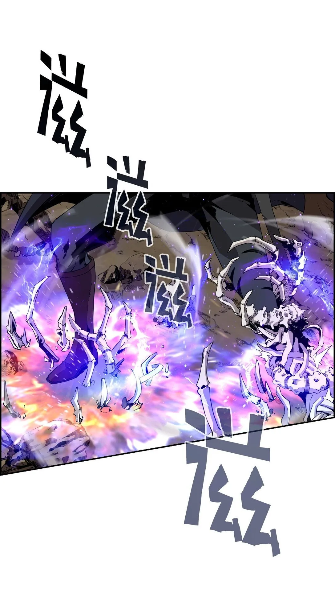 00 显威120