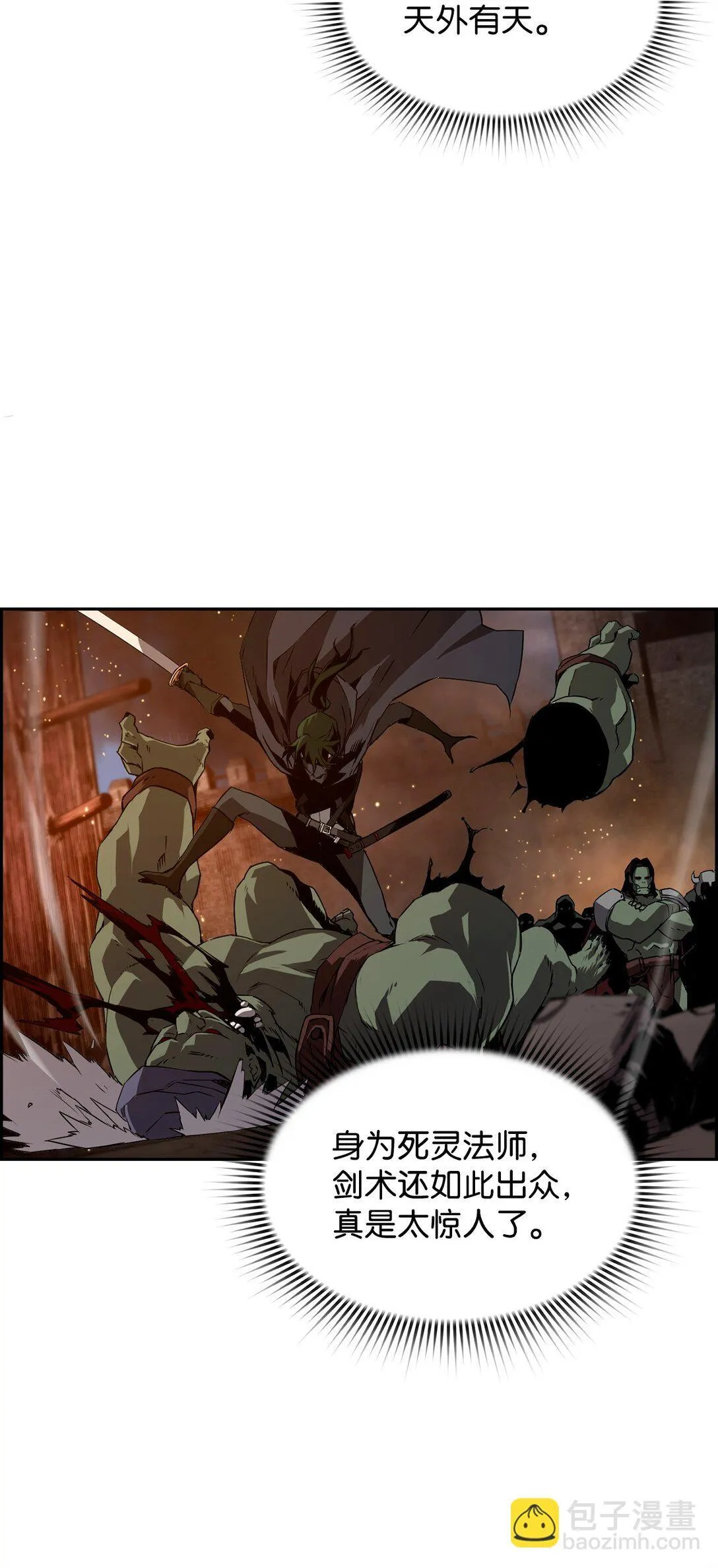 00 显威72
