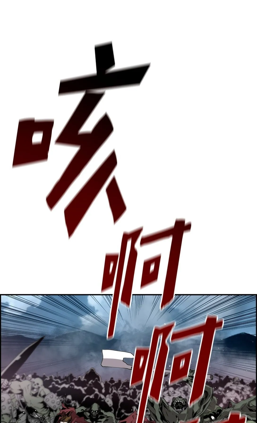 00 显威49