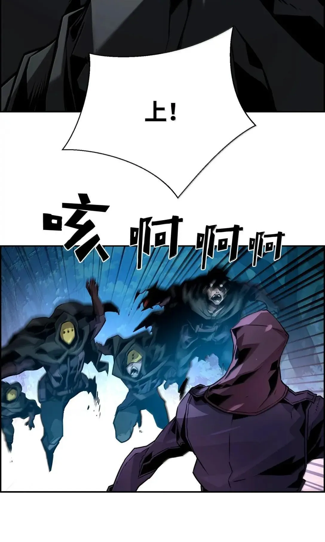 40 胡杉80