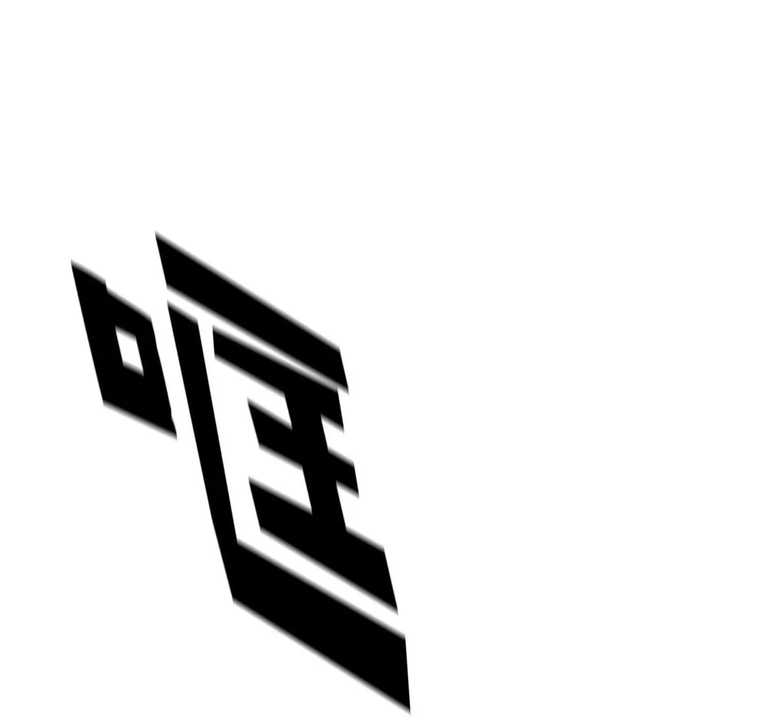 00 显威1