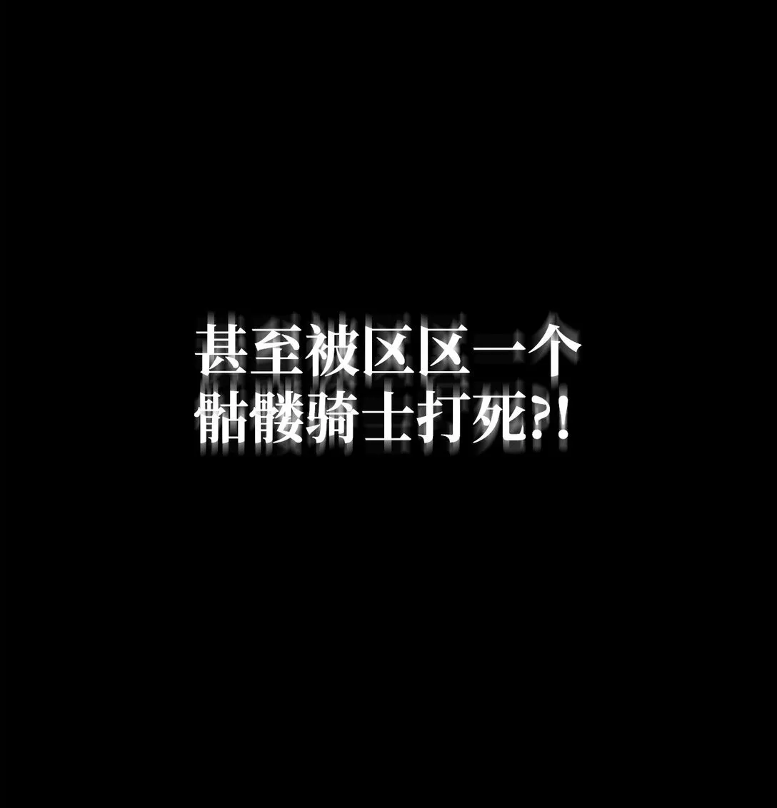 22 剑气觉醒93