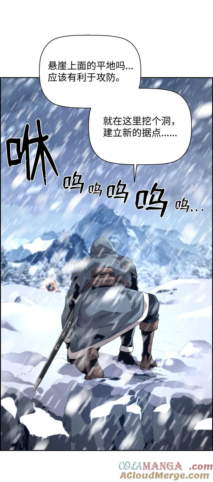 24 期末评价42