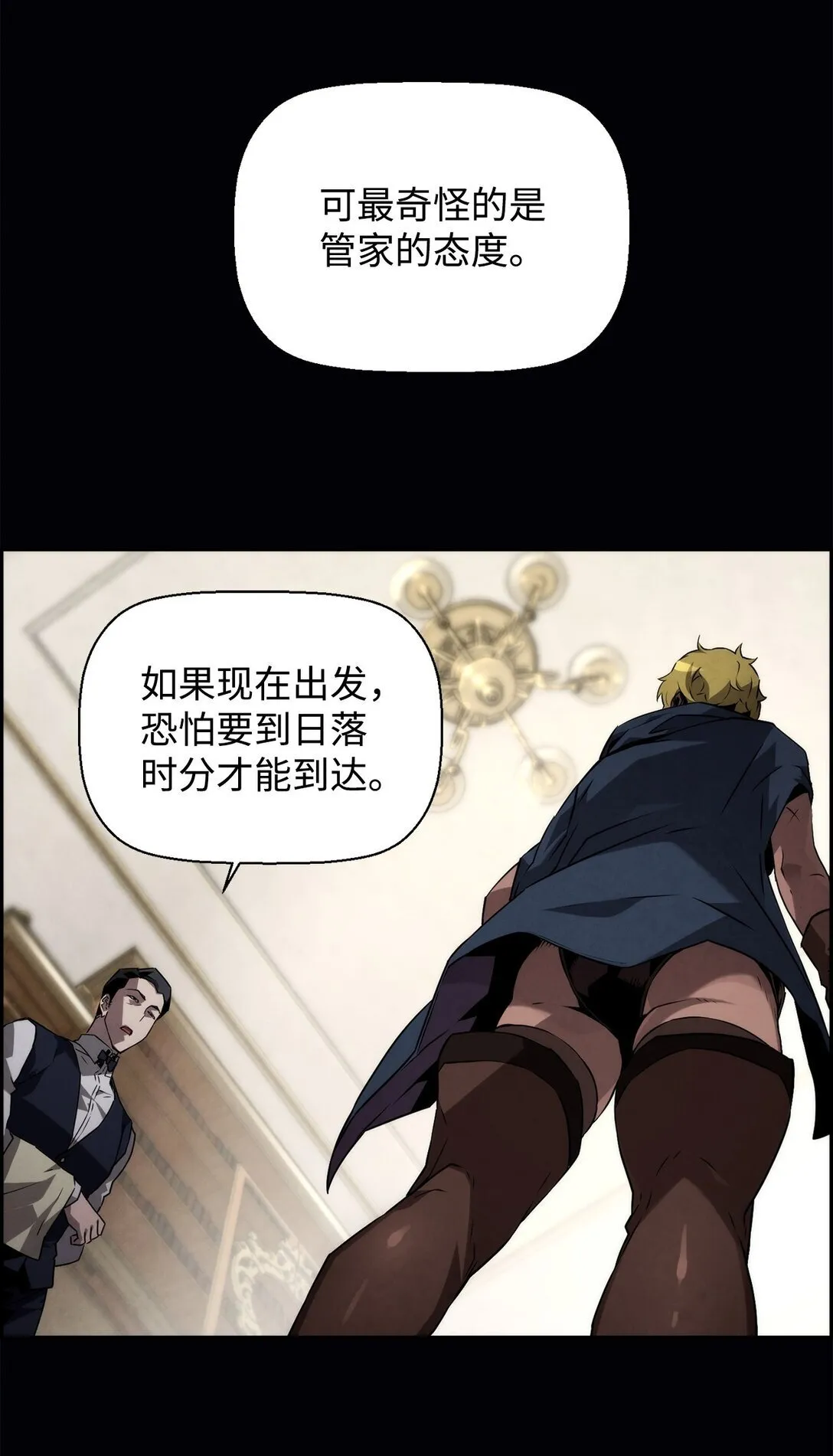 07 第9组的成员们40