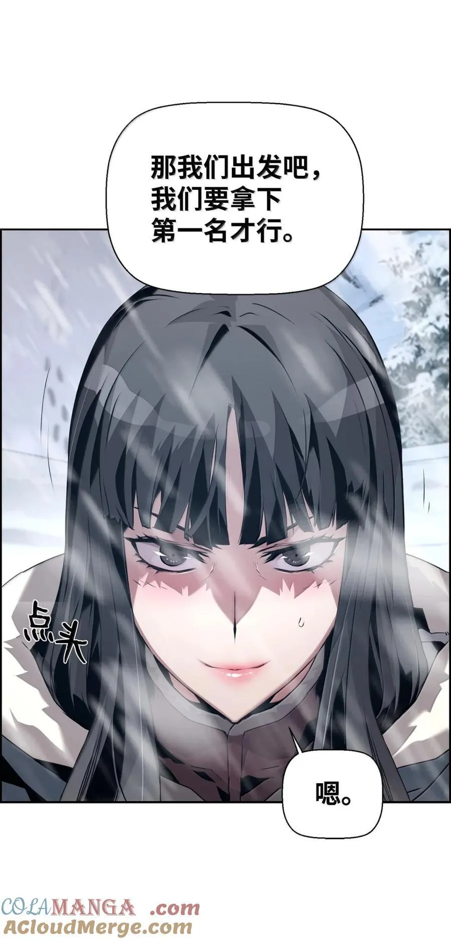 25 遇袭15