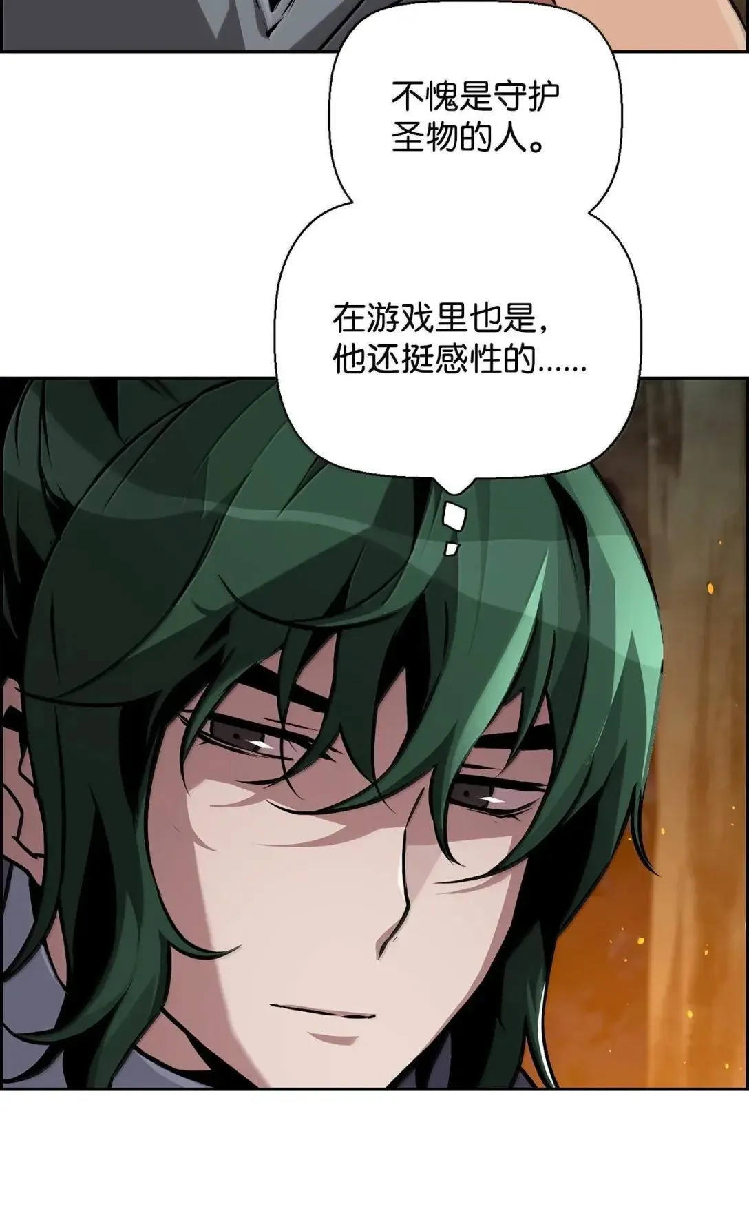 38 本杰明33