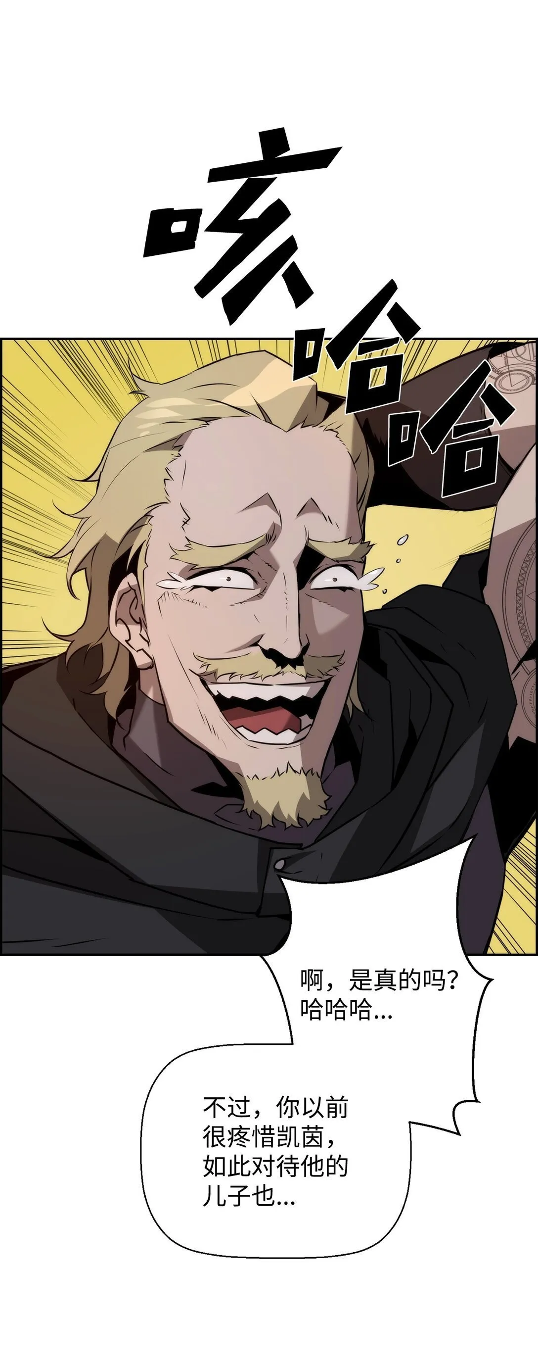20 莫伦89