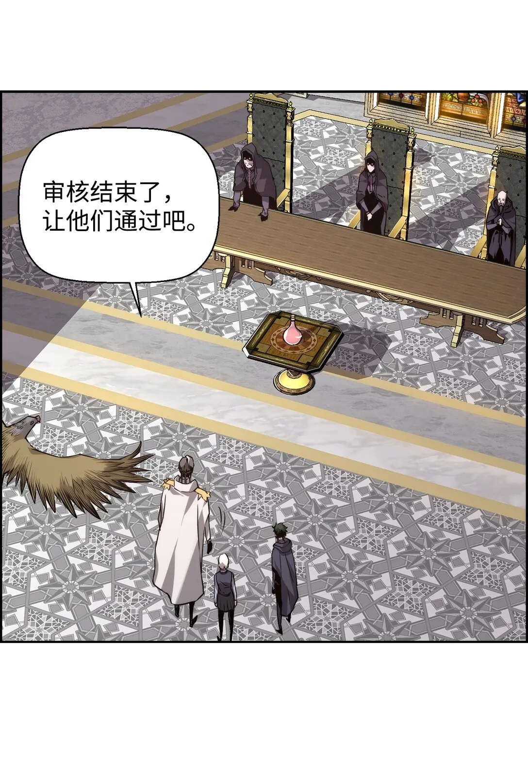 13 魔塔26