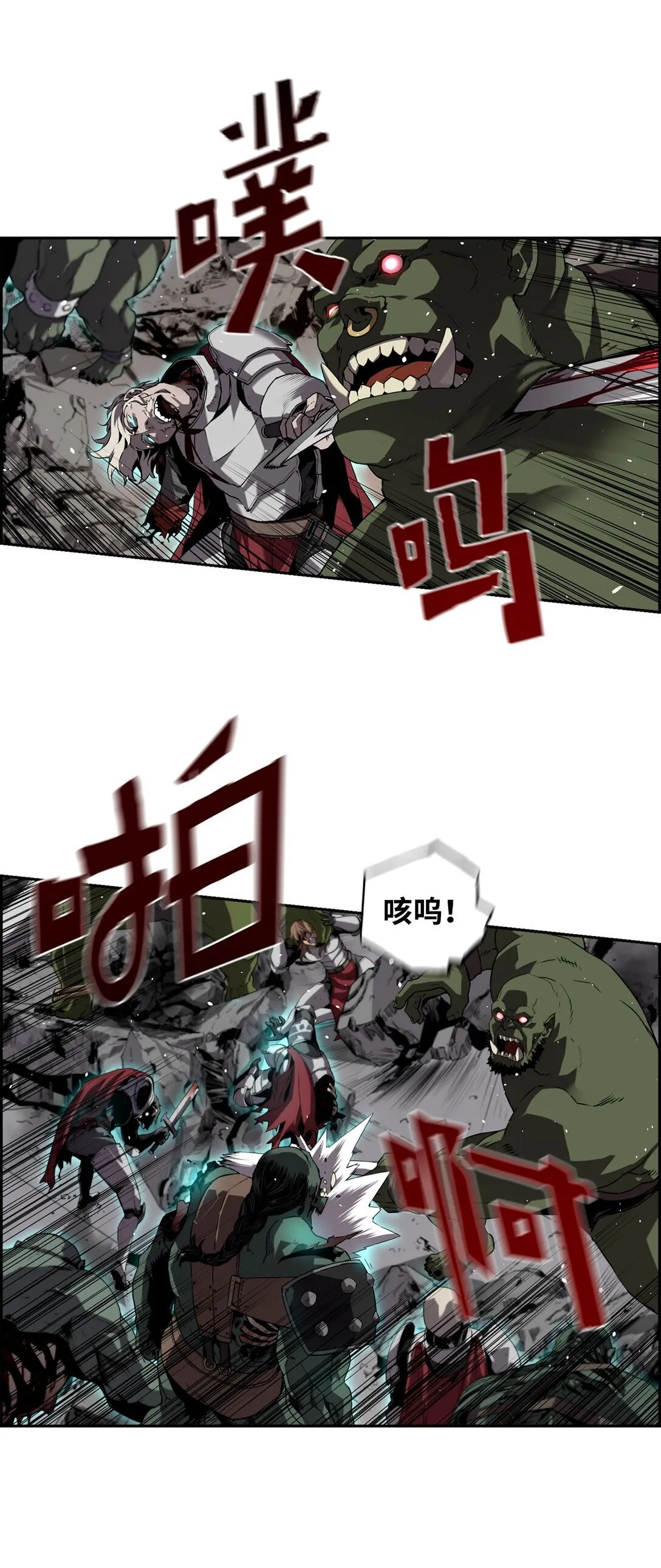 00 显威37