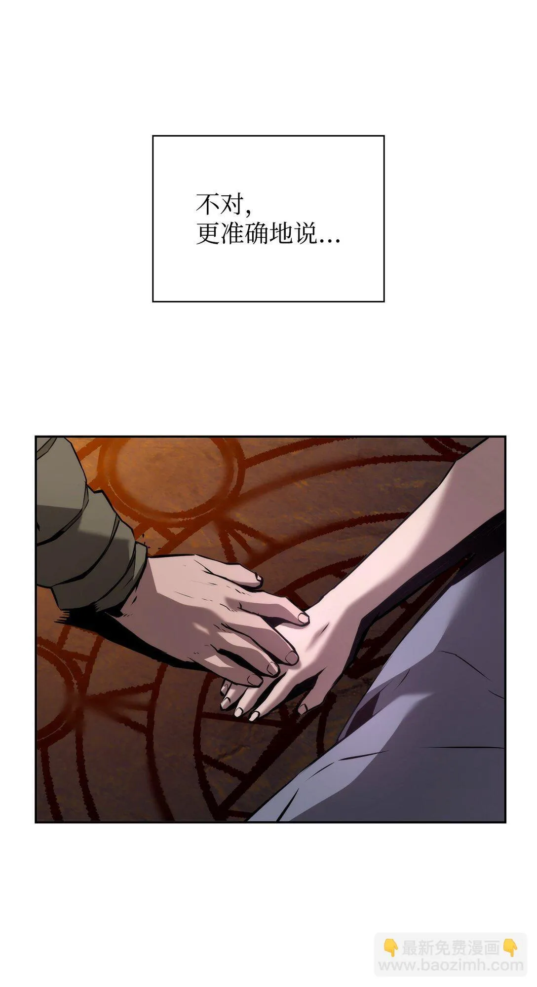 20 莫伦95