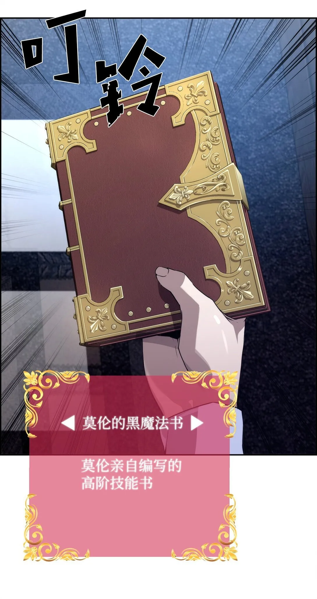 20 莫伦71