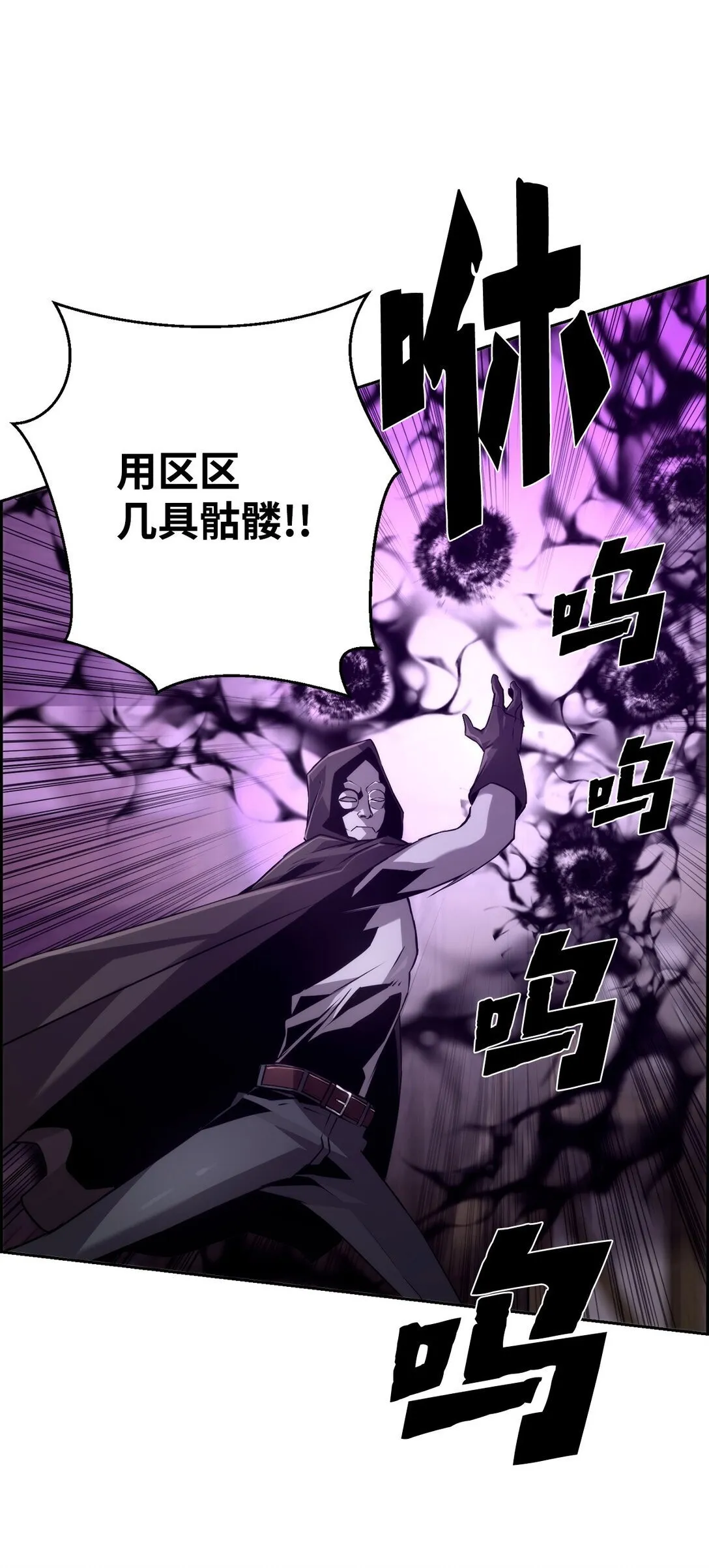 10 懒惰44