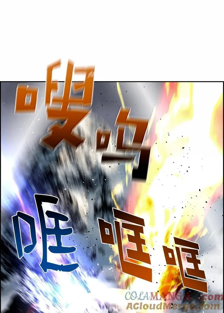 26 幕后主使32