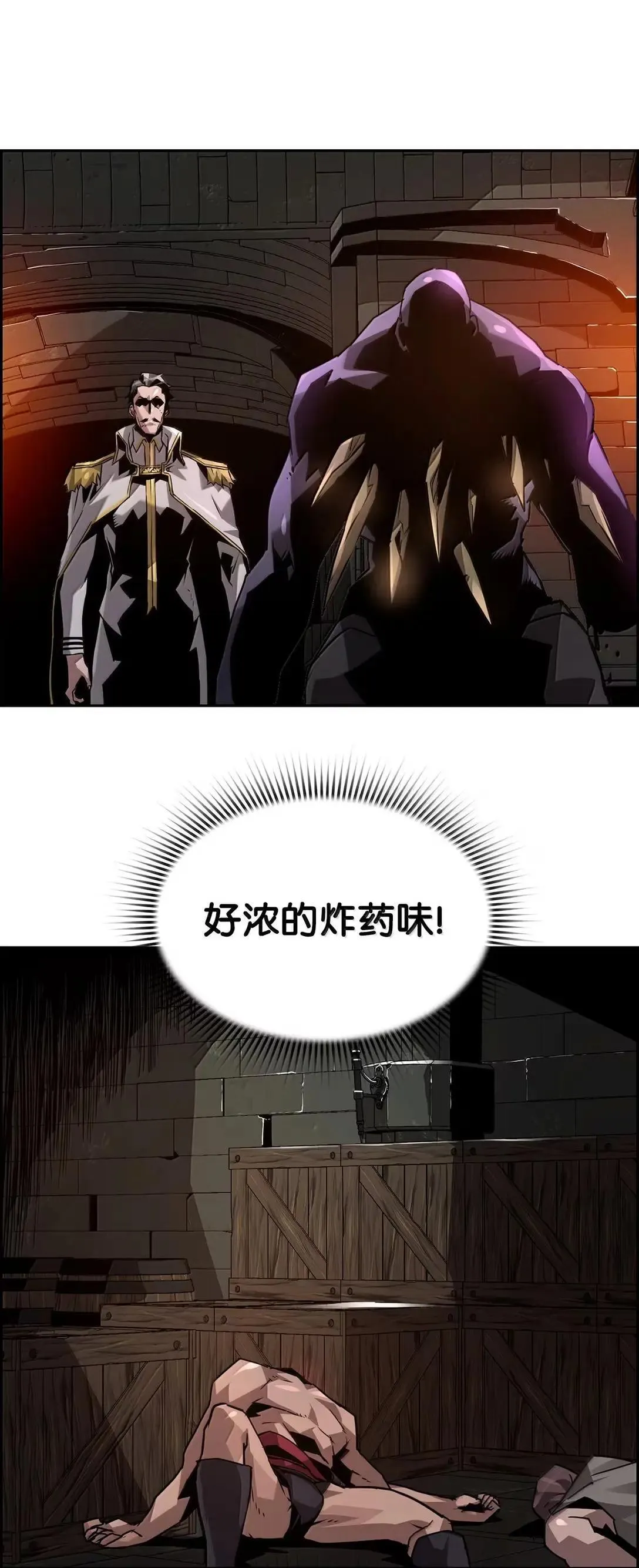 33 守护45